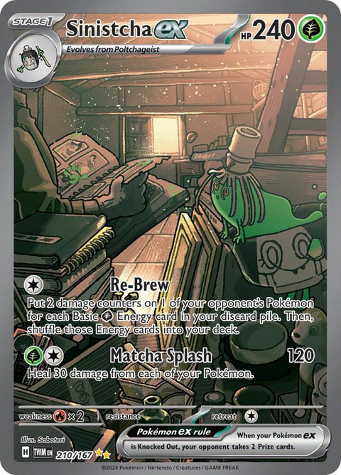 Sinistcha ex - 210/167 - Special Illustration Rare (Español Foil NM)