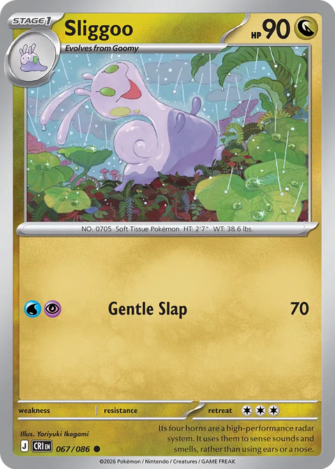 Sliggoo - 067/086 - Common