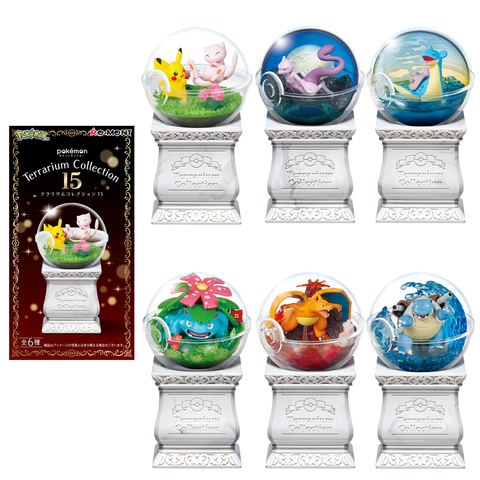 SORPRESA POKEMON TERRARIUM COLLECTION 15 (1UN)