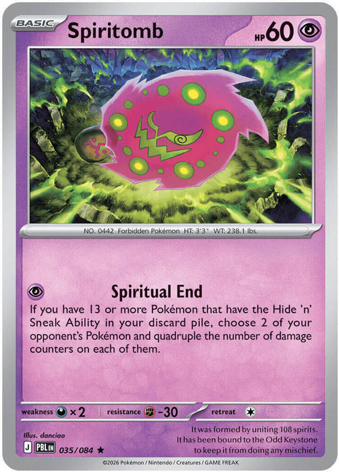 Spiritomb - 035/084 Pitch Black