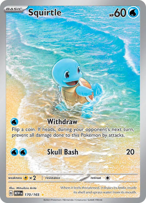 Squirtle - 170/165 - Illustration Rare (Inglés Foil NM)