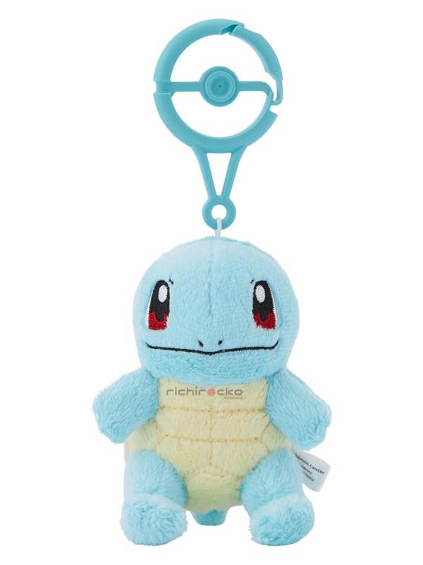 Squirtle Peluche Pokémon Colgante