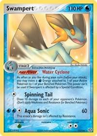 Swampert - 11/106 (EX Emerald) - 011/106 - Rare (Inglés MP)