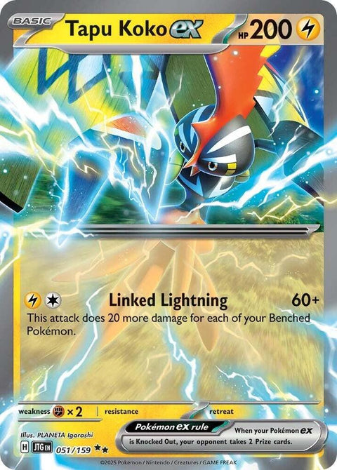 Tapu Koko ex - 051/159 Journey Together