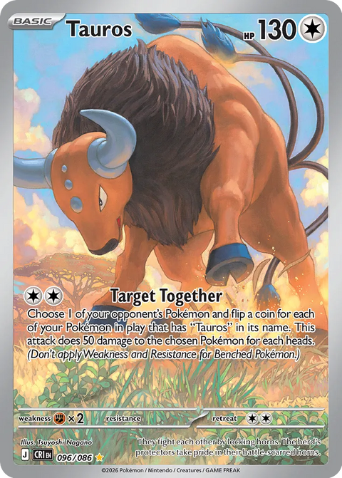 Tauros - 096/086 - Illustration Rare (Español Latino Foil NM)