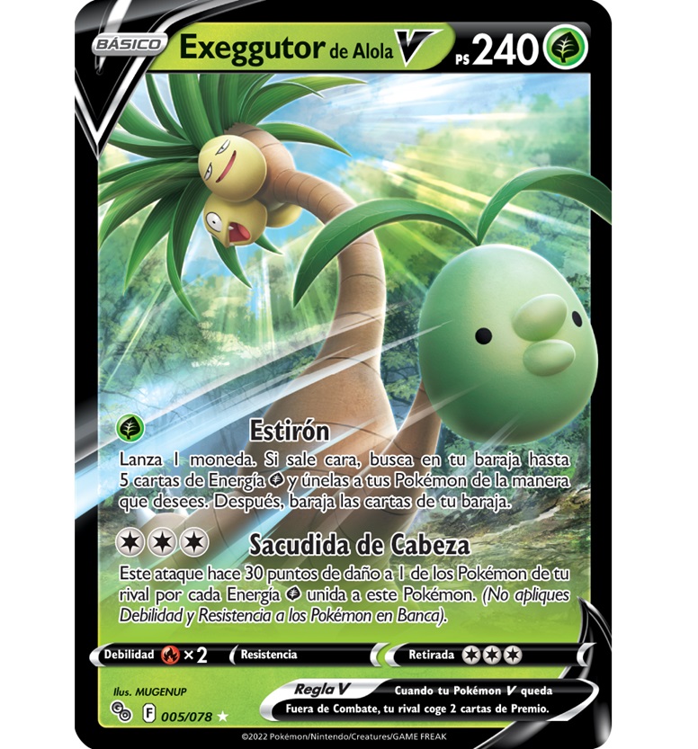 (TCG) – Exeggutor de Alola V – 005/078 – ESP