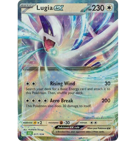 (TCG) – Lugia ex – 017/034