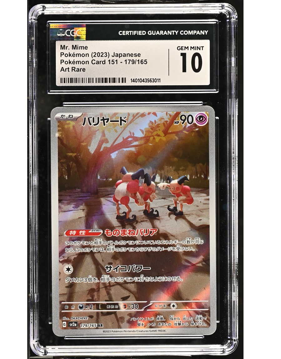 (TCG) – Mr. Mime – 179/165 – CGC (10)