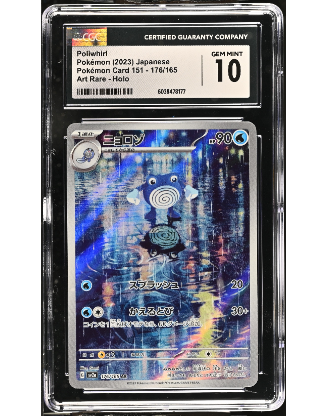 (TCG) – Poliwhirl – 176/165 – CGC (10)