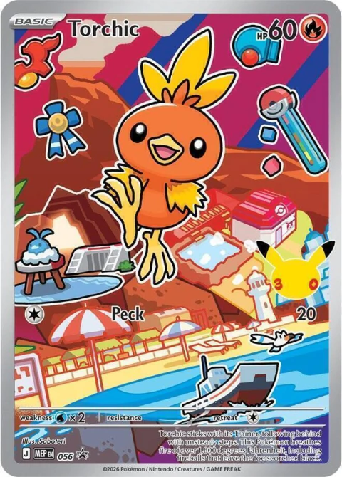 Torchic – MEP056 – Illustration Rare Promo - Español Latino