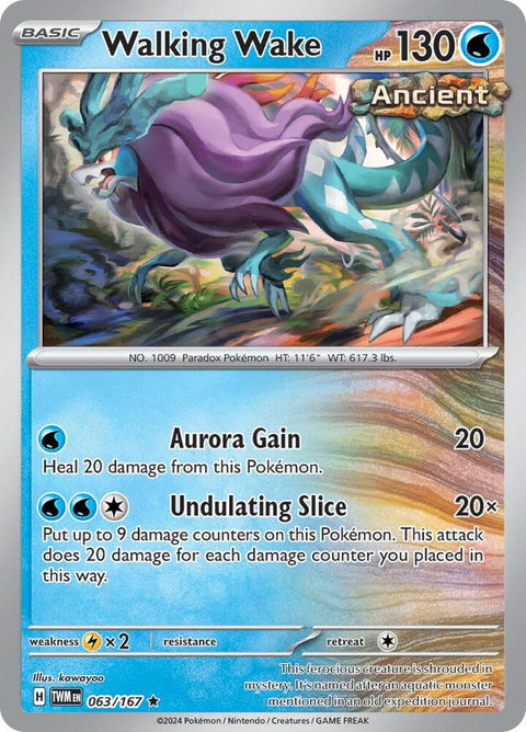 Walking Wake - 063/167 - Rare (Inglés Foil NM)