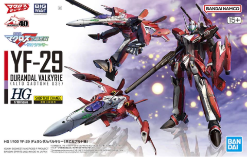 yf-29 durandal valkyrie (alto saotome use) 1/100