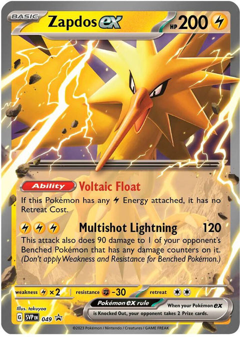 Zapdos ex - 049 - Promo (Inglés Foil NM)
