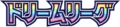 Logo de Japanese Dream League